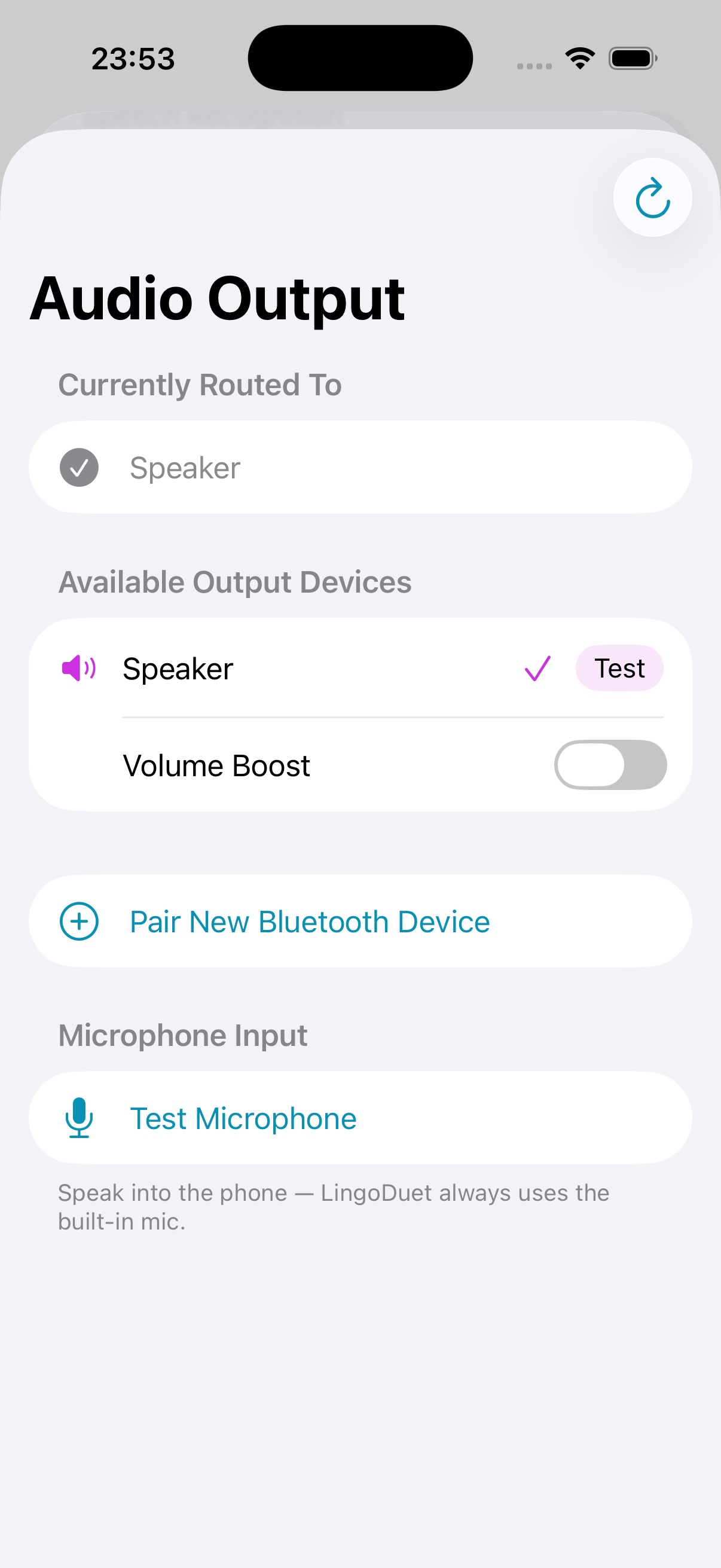LingoDuet audio setup screen
